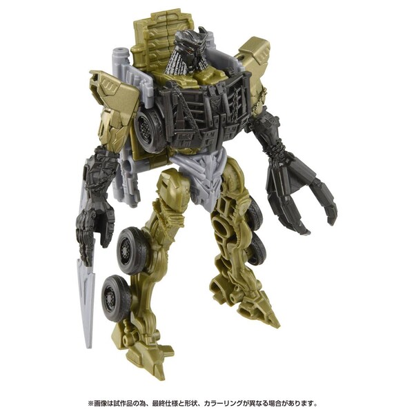Scourge, Transformers: Rise Of The Beasts, Takara Tomy, Action/Dolls, 4904810208730